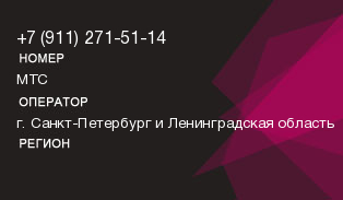 9112715114